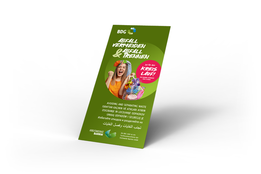 Abfall vermeiden & Abfall trennen | Schmuckbild